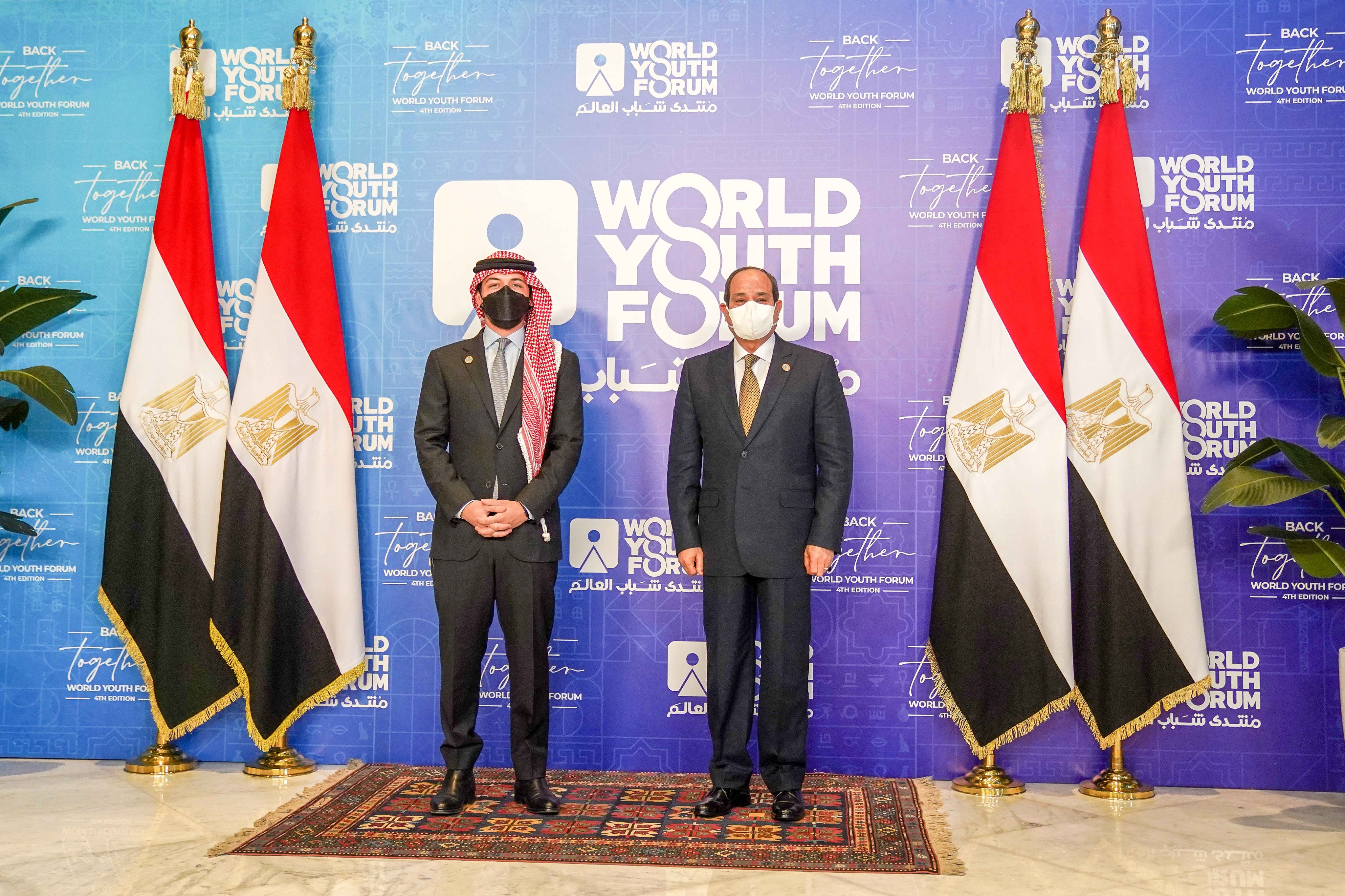 HRH Crown Prince Hussein with Egyptian President Abdel Fattah El Sisi during the opening ceremony of the fourth World Youth Forum in Sharm El Sheikh on Monday (Photo courtesy of Royal Court)